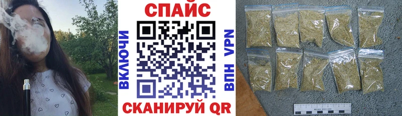 БУТИРАТ оксибутират где продают наркотики Моршанск