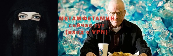 apvp Дмитровск