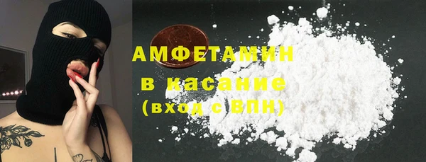 дмт Гусиноозёрск