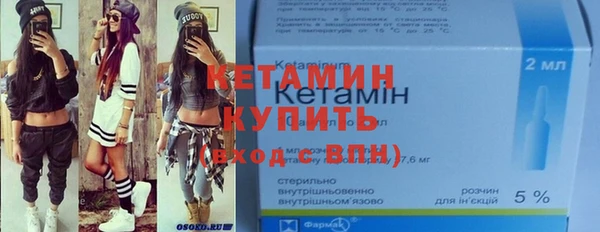 стаф Гусев