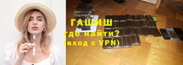 прущий лед Дмитров