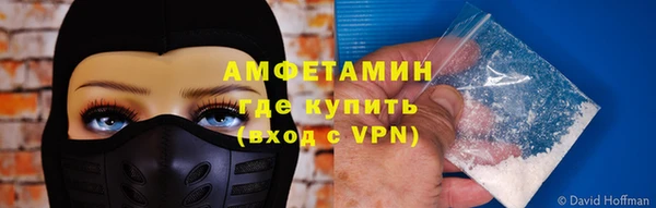 каннабис Гусь-Хрустальный