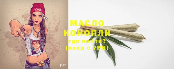прущая мука Михайловск
