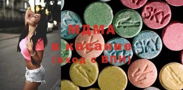 каннабис Гусь-Хрустальный