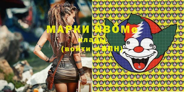 ECSTASY Дмитриев