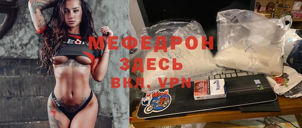 apvp Дмитровск