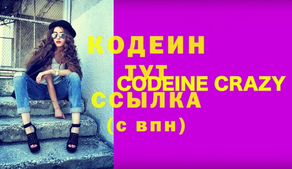 стаф Гусев