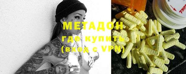 apvp Дмитровск