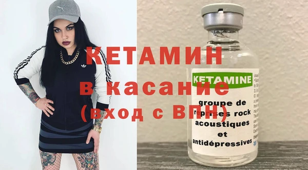 каннабис Гусь-Хрустальный