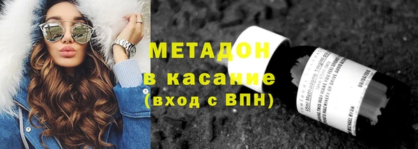 стаф Гусев