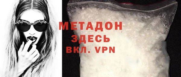 стаф Гусев