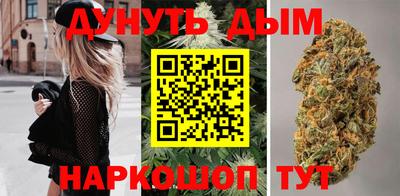 тгк Балаково