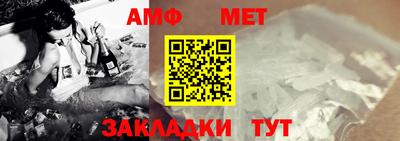 spice Балашиха