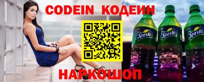 тгк Балаково