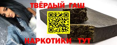 spice Балашиха